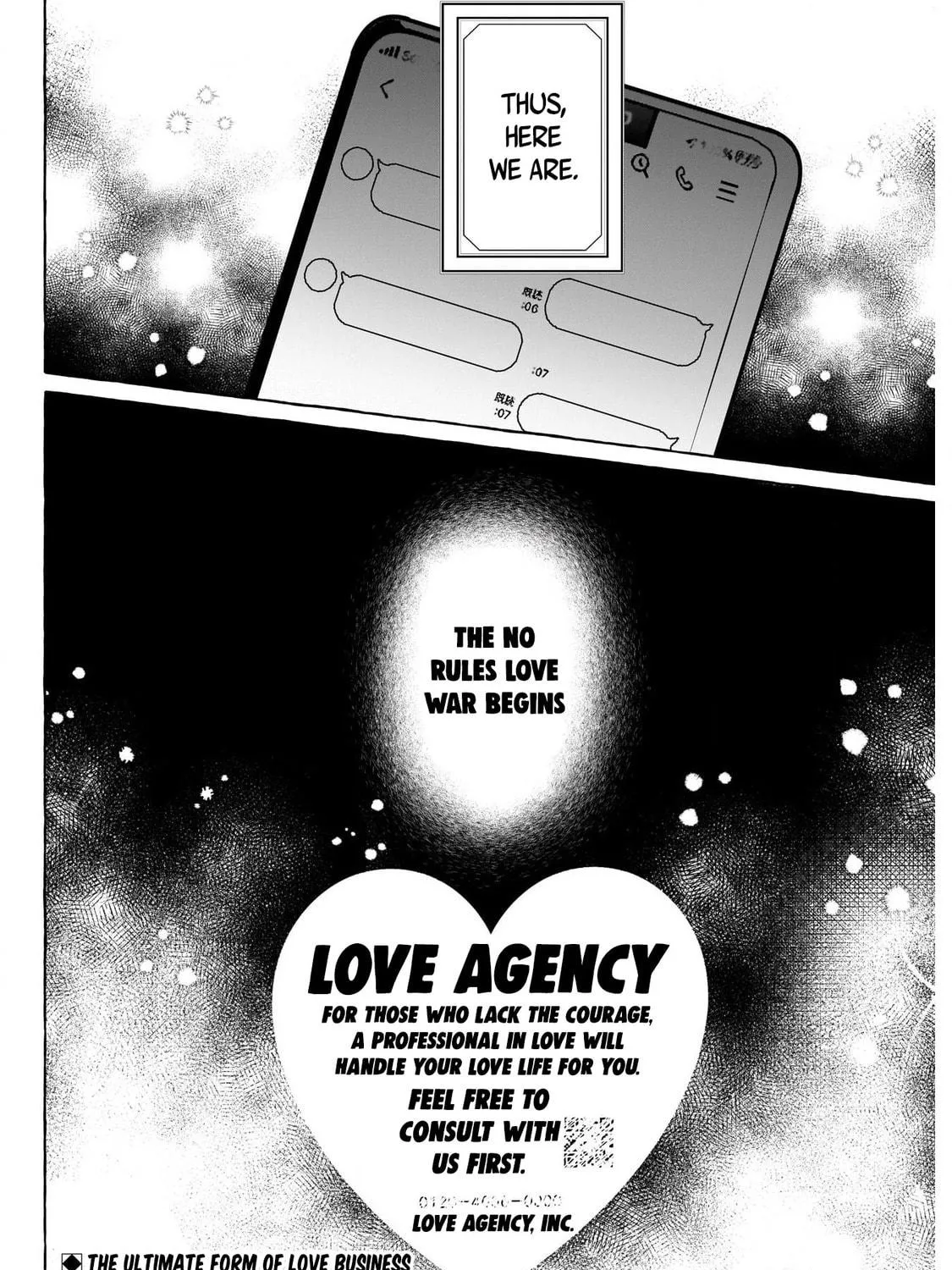 Read Renai Daikou chapter 1 image 87 on Lezhin