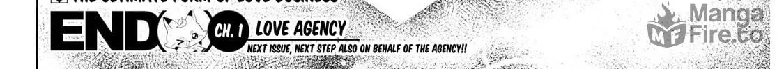 Read Renai Daikou chapter 1 image 88 on Lezhin