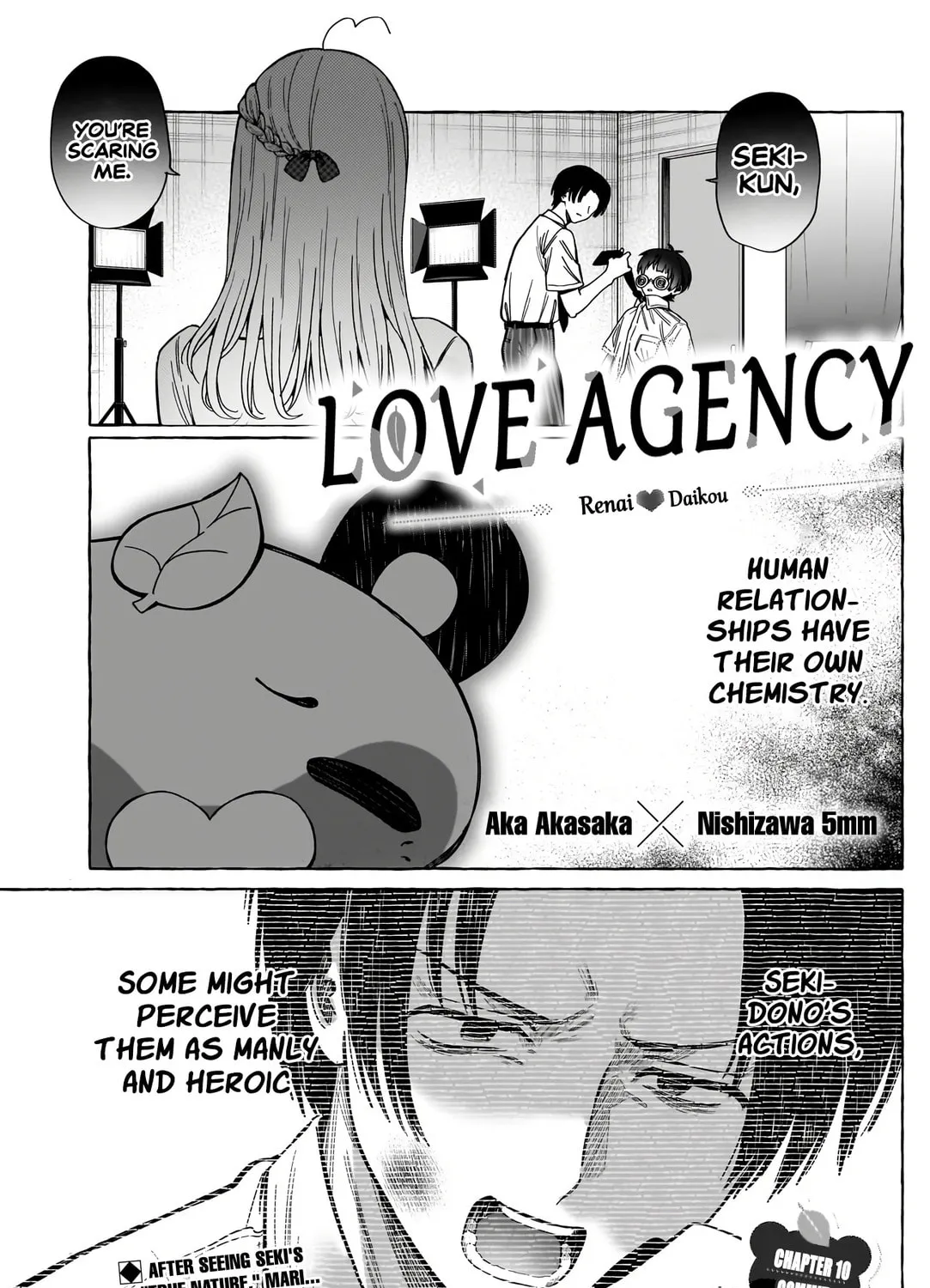 Read Renai Daikou chapter 10 image 1 on Lezhin