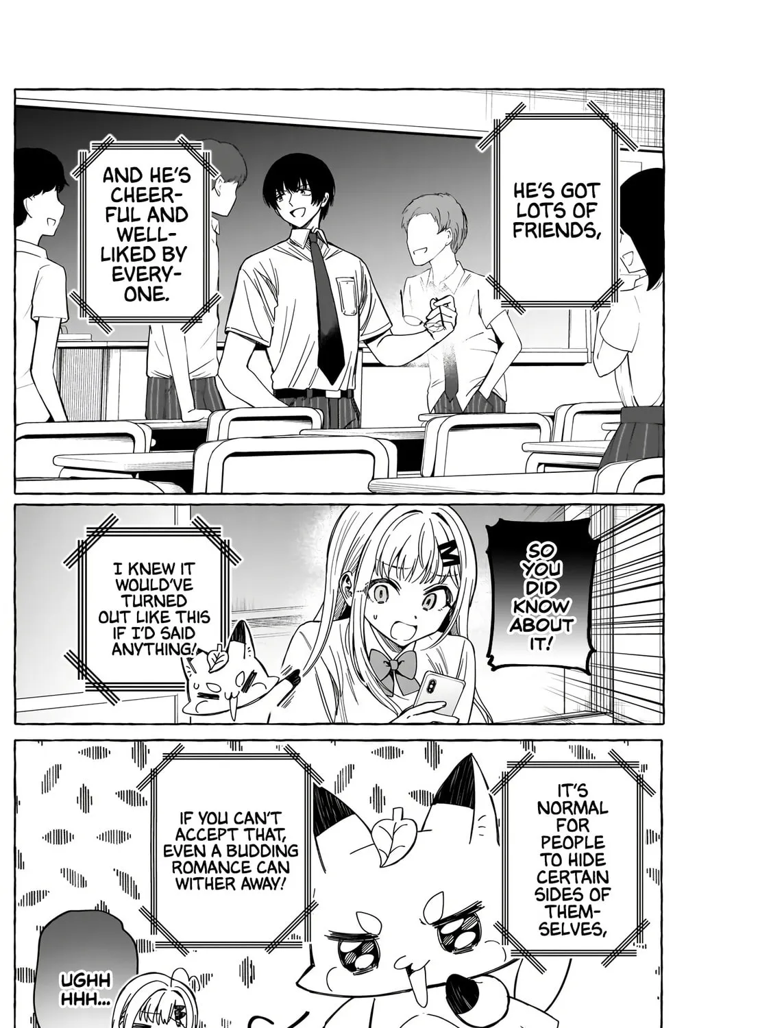 Read Renai Daikou chapter 10 image 11 on Lezhin