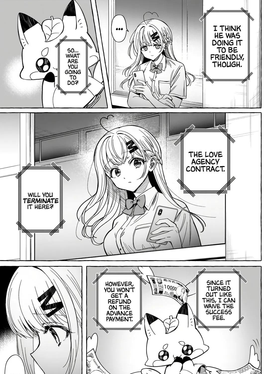 Read Renai Daikou chapter 10 image 13 on Lezhin