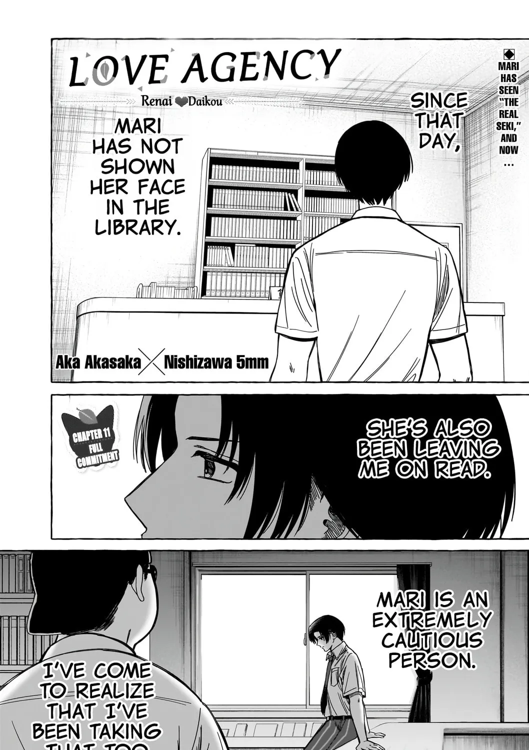 Read Renai Daikou chapter 11 image 1 on Lezhin
