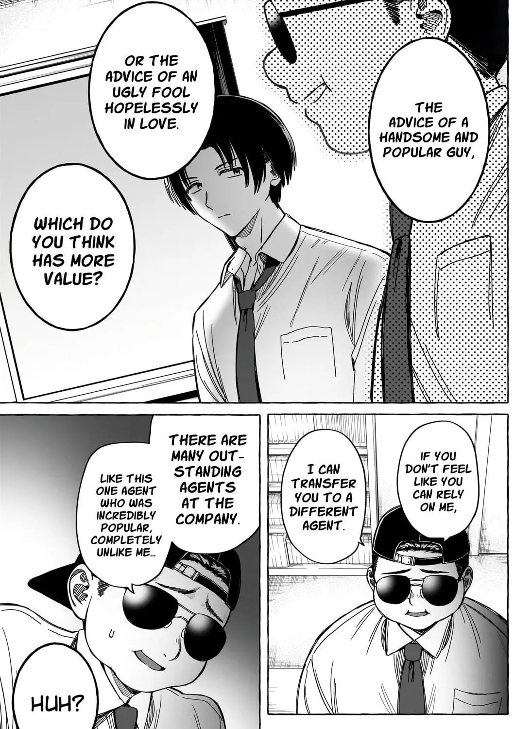 Read Renai Daikou chapter 11 image 17 on Lezhin