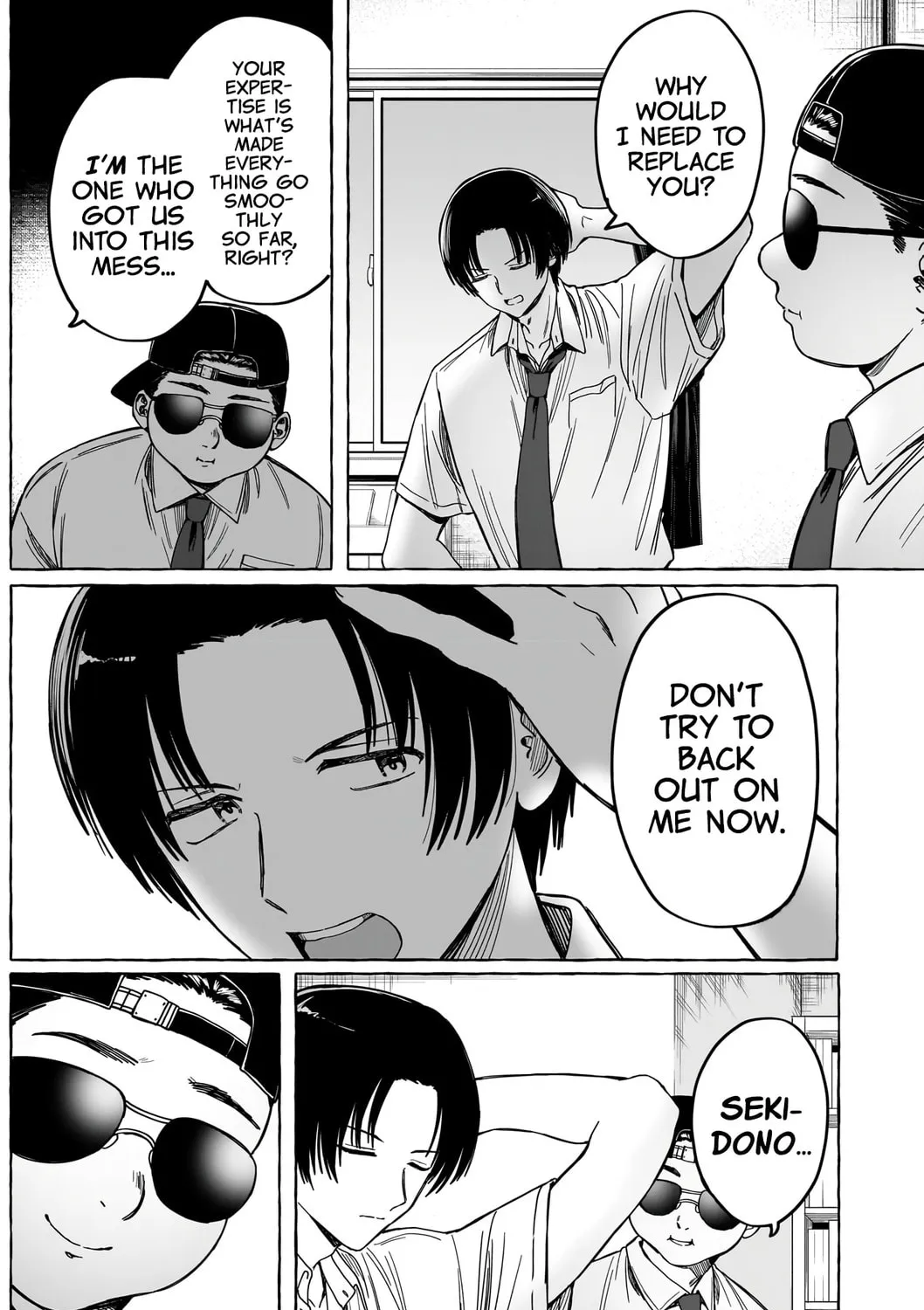 Read Renai Daikou chapter 11 image 19 on Lezhin