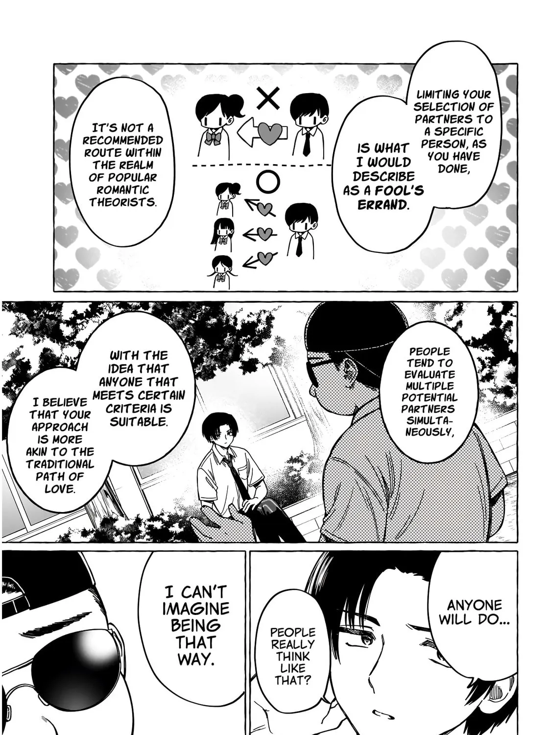 Read Renai Daikou chapter 12 image 11 on Lezhin