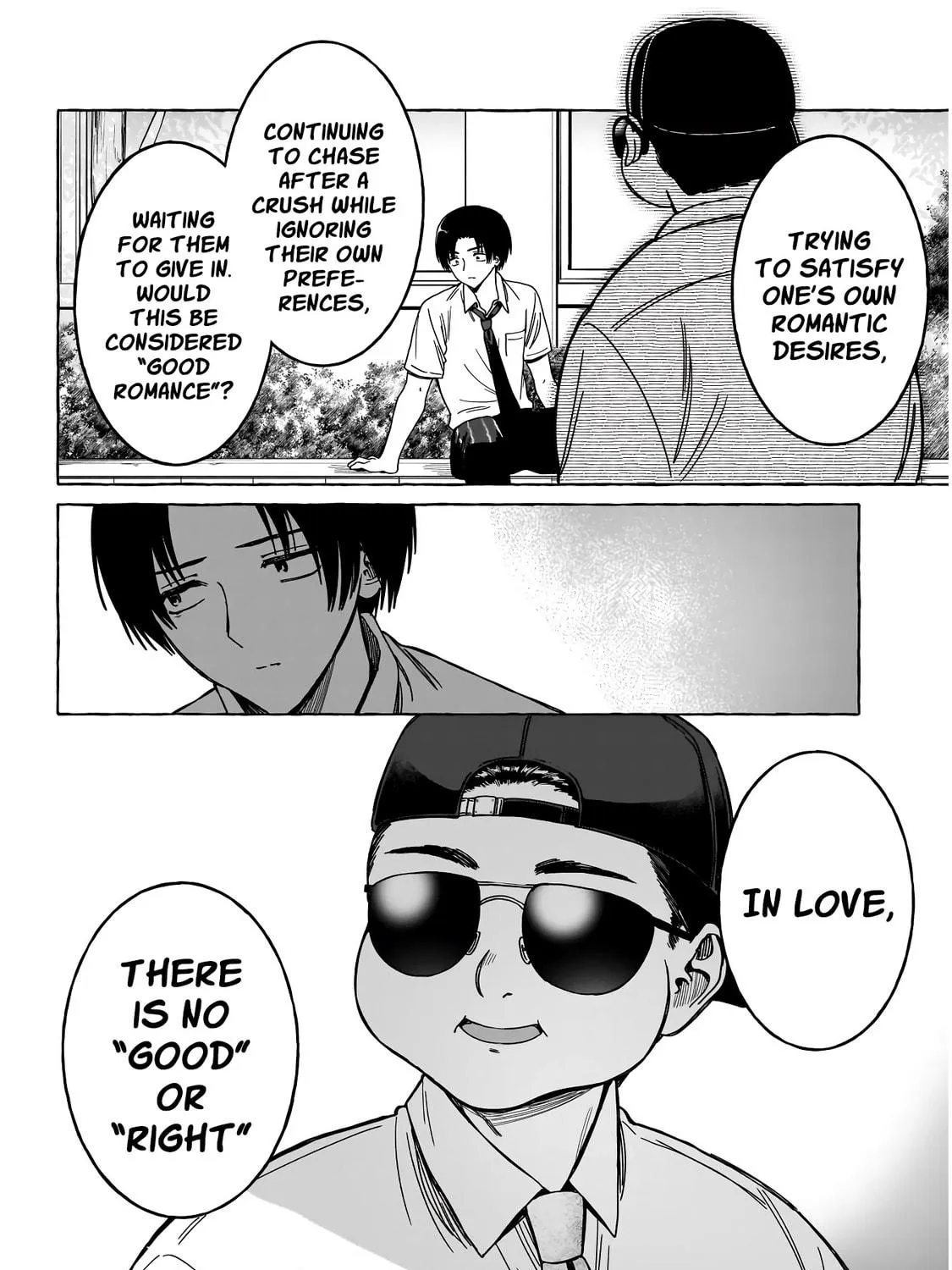 Read Renai Daikou chapter 12 image 17 on Lezhin
