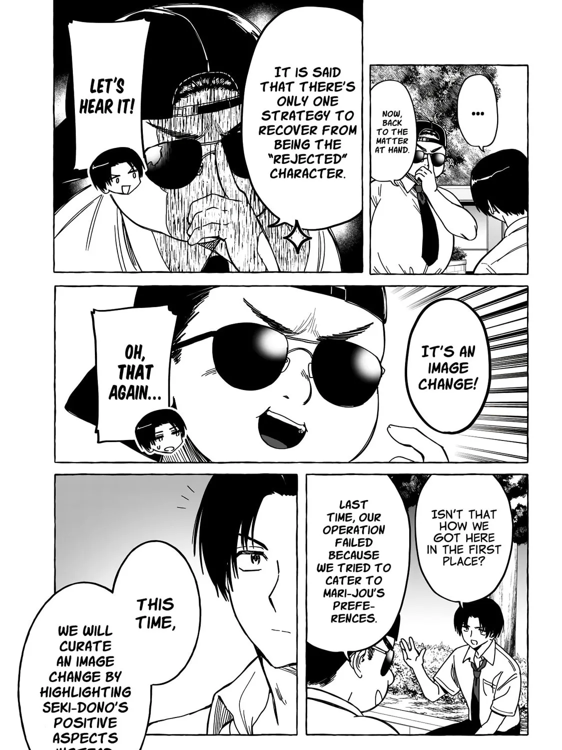 Read Renai Daikou chapter 12 image 19 on Lezhin