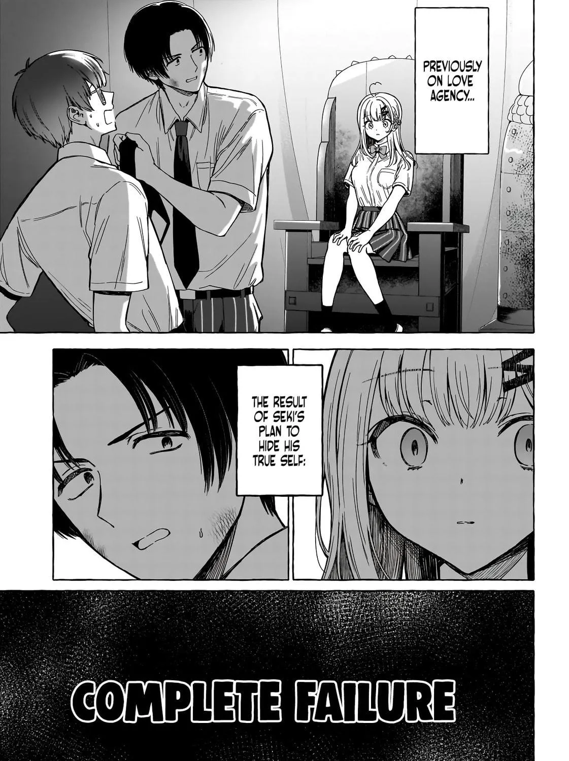 Read Renai Daikou chapter 12 image 3 on Lezhin