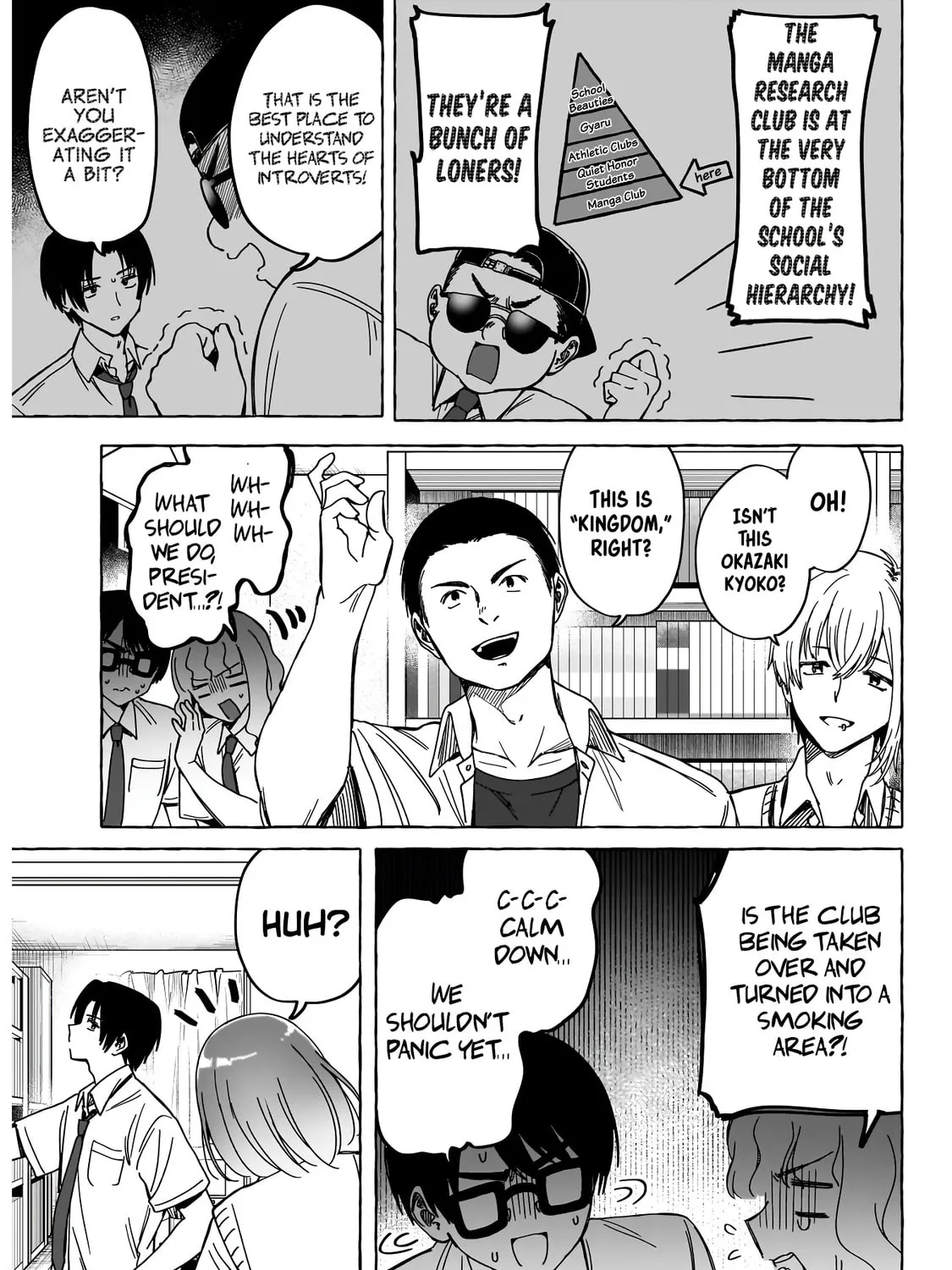 Read Renai Daikou chapter 12 image 35 on Lezhin