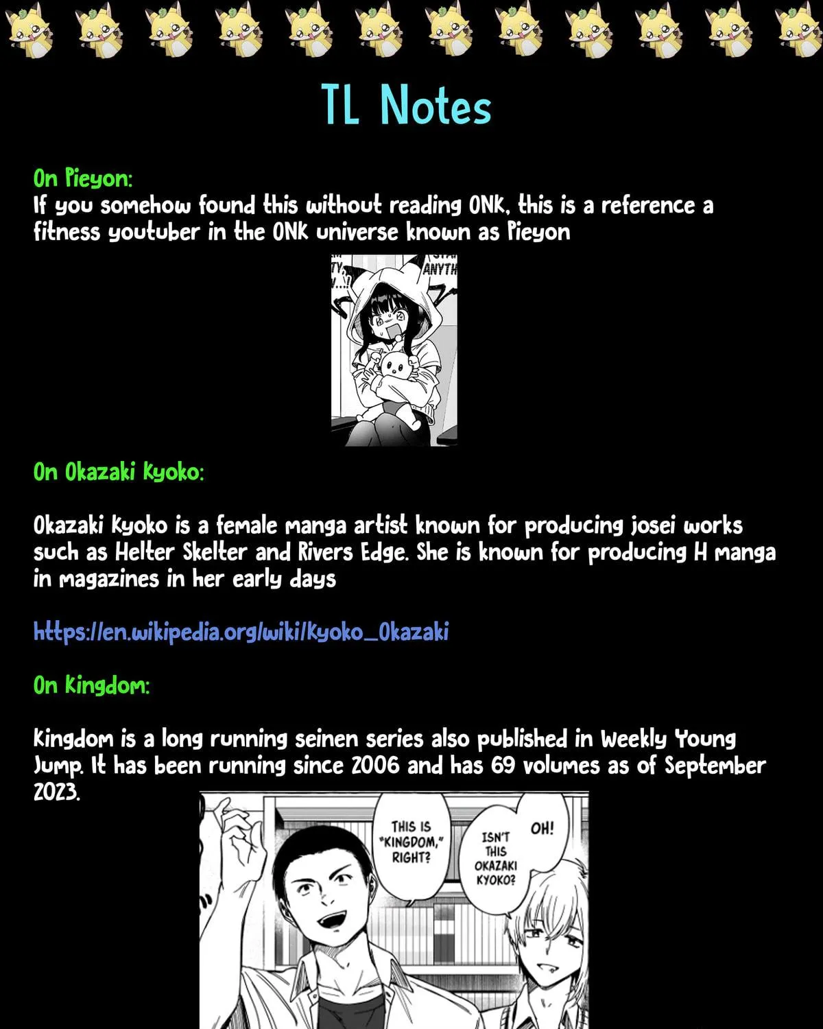 Read Renai Daikou chapter 12 image 39 on Lezhin