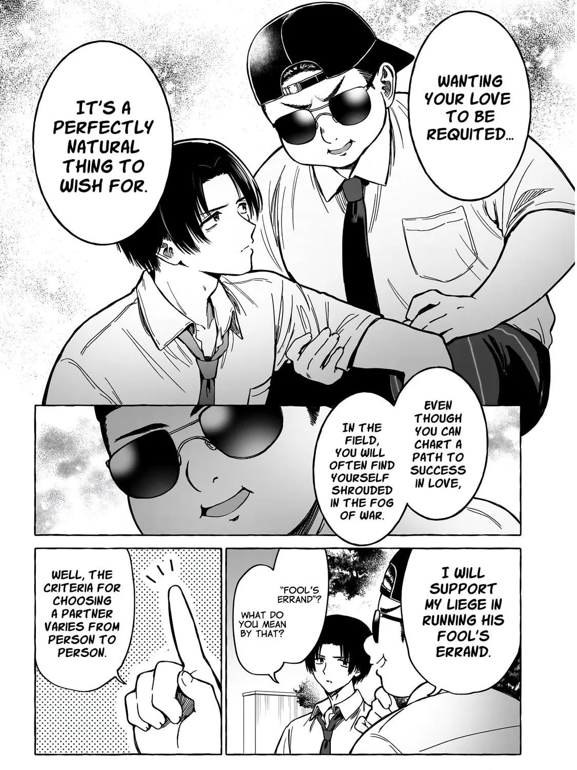 Read Renai Daikou chapter 12 image 9 on Lezhin