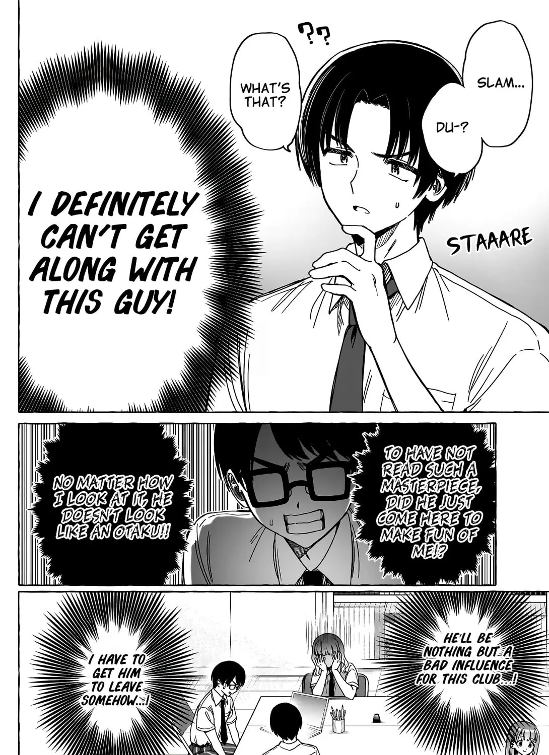 Read Renai Daikou chapter 13 image 24 on Lezhin