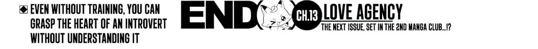 Read Renai Daikou chapter 13 image 37 on Lezhin