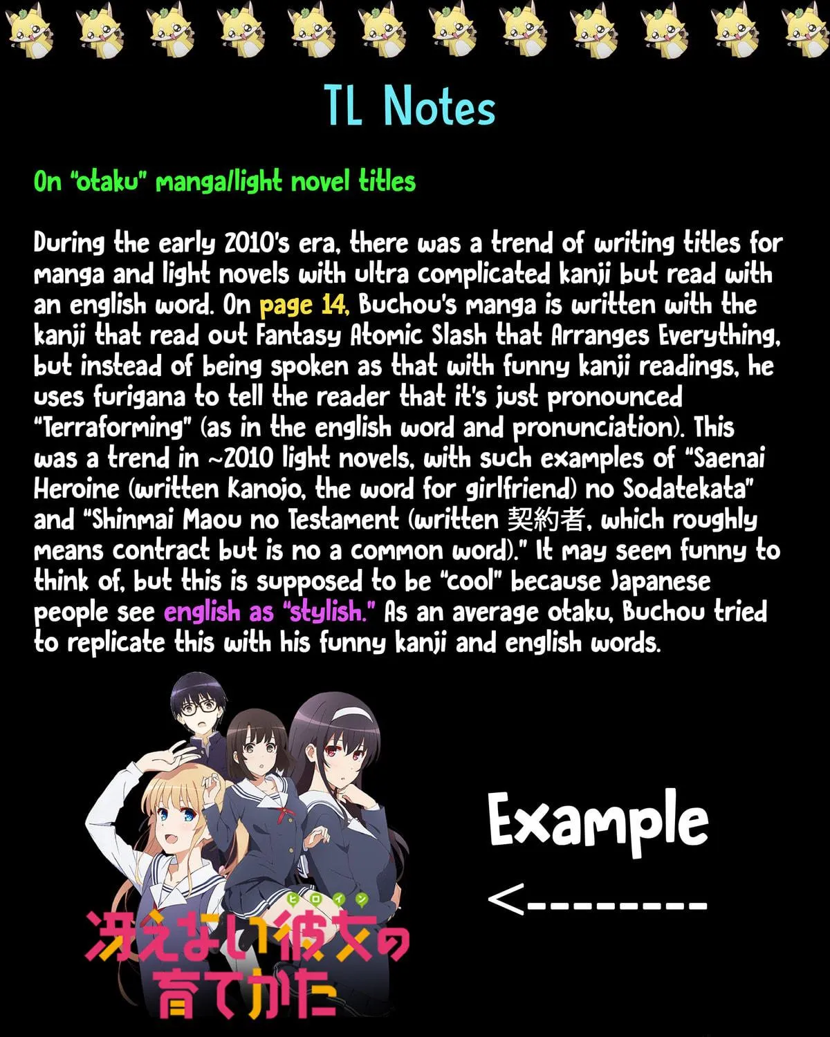 Read Renai Daikou chapter 13 image 38 on Lezhin