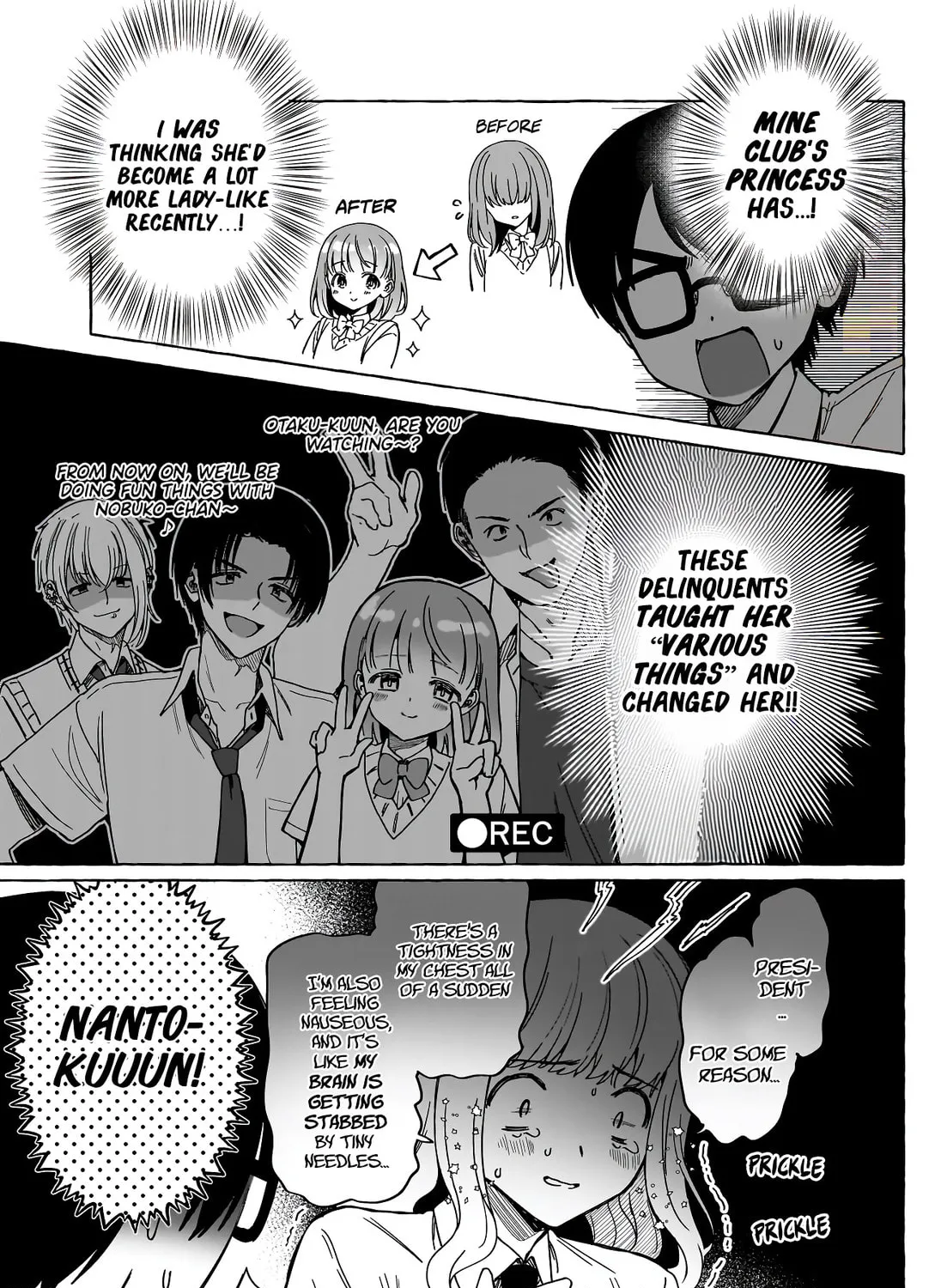 Read Renai Daikou chapter 13 image 6 on Lezhin