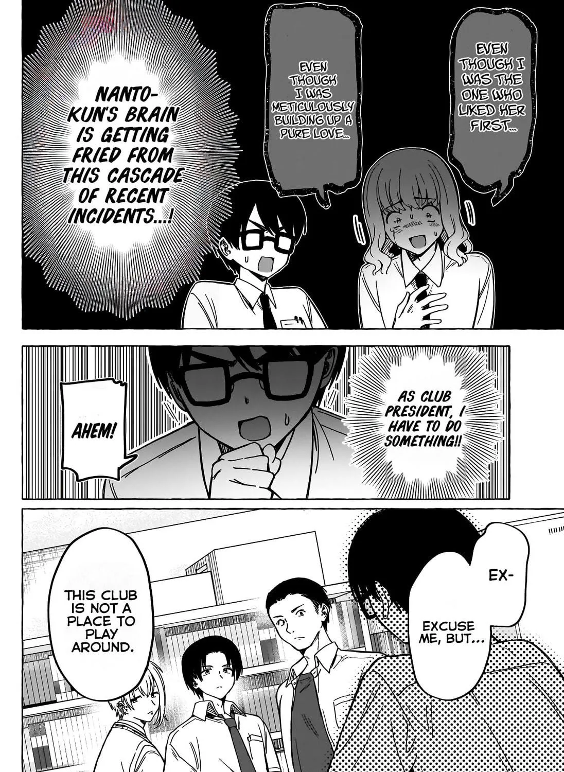 Read Renai Daikou chapter 13 image 8 on Lezhin