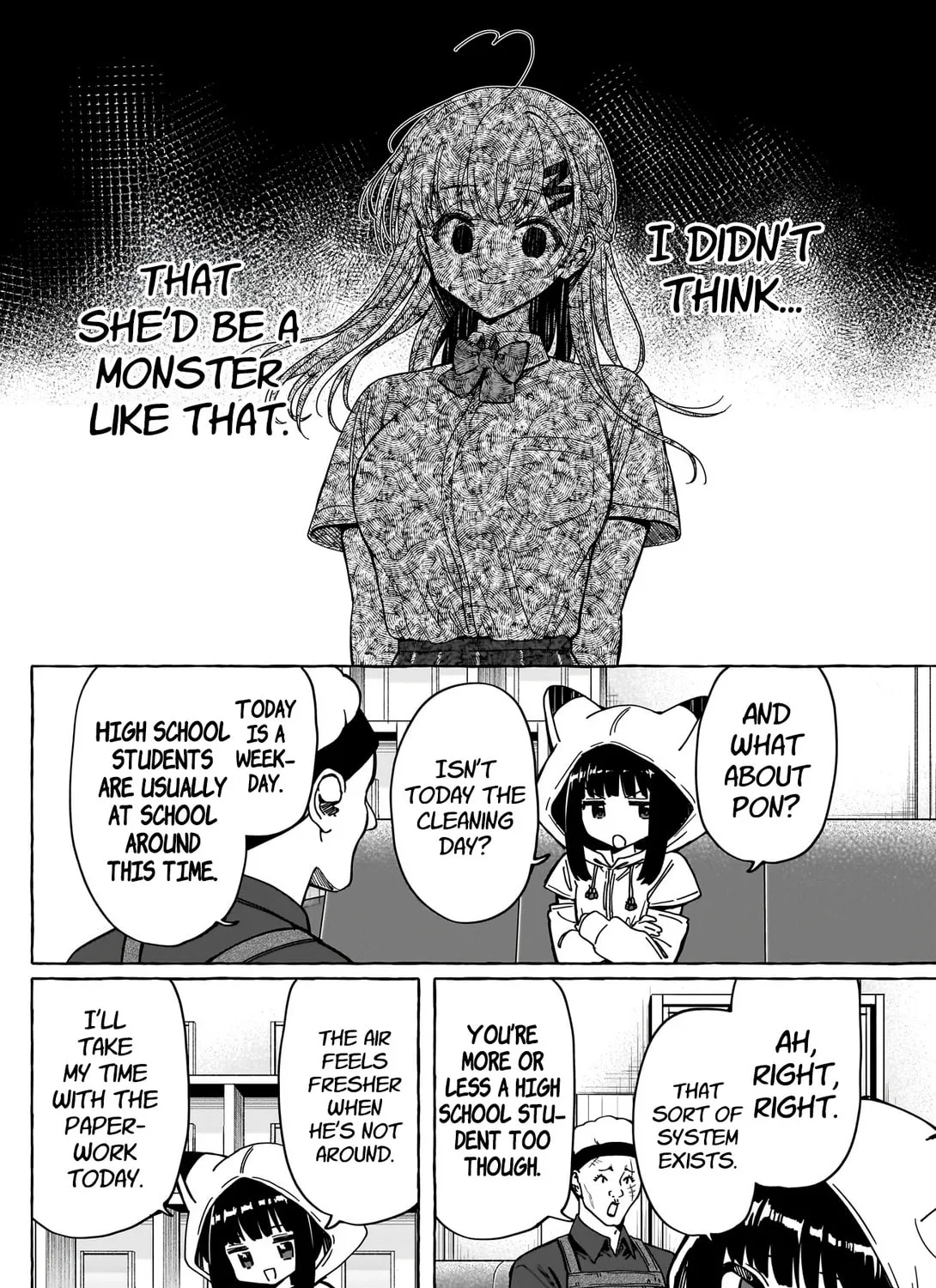 Read Renai Daikou chapter 16 image 12 on Lezhin