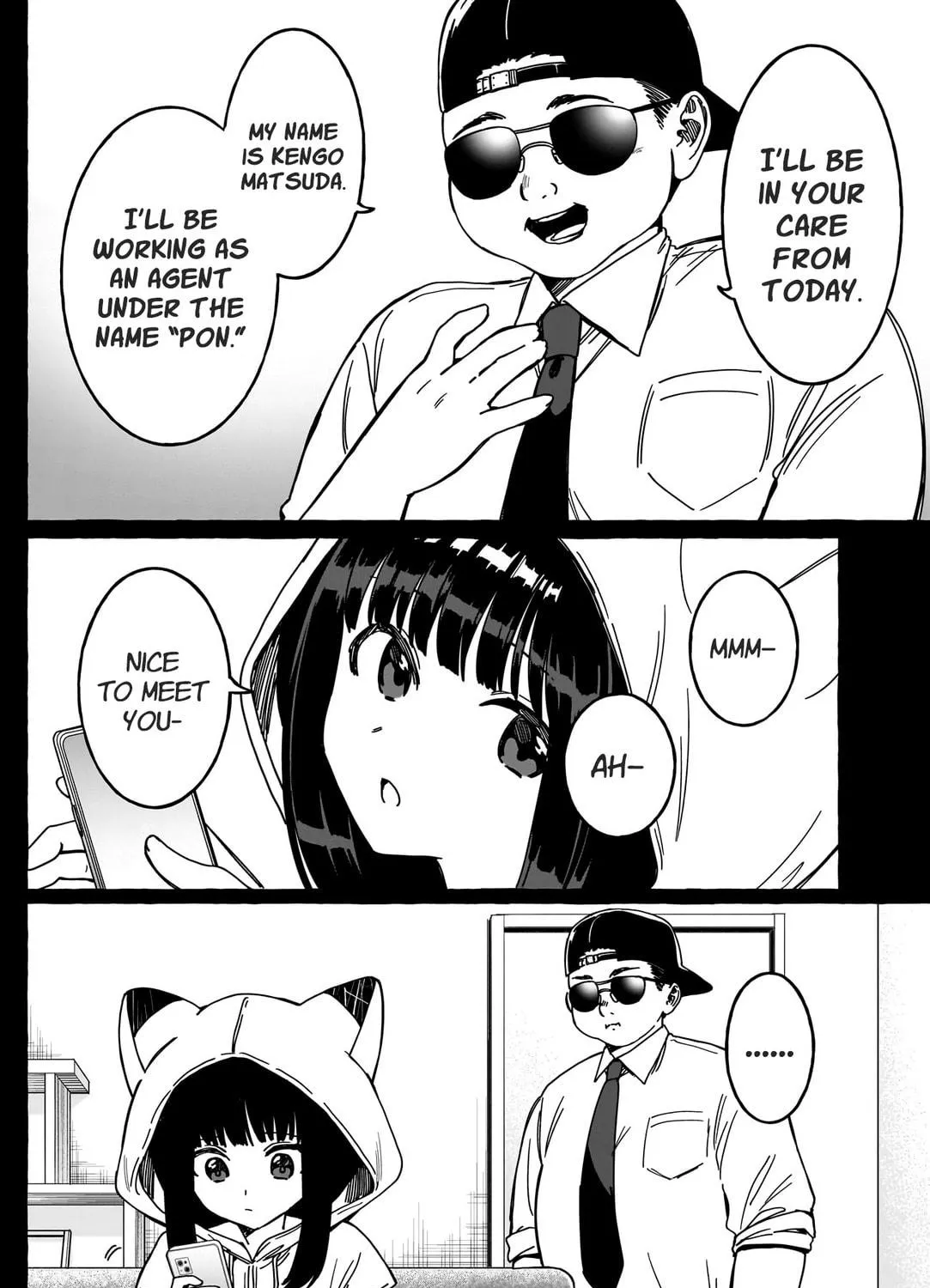 Read Renai Daikou chapter 16 image 16 on Lezhin