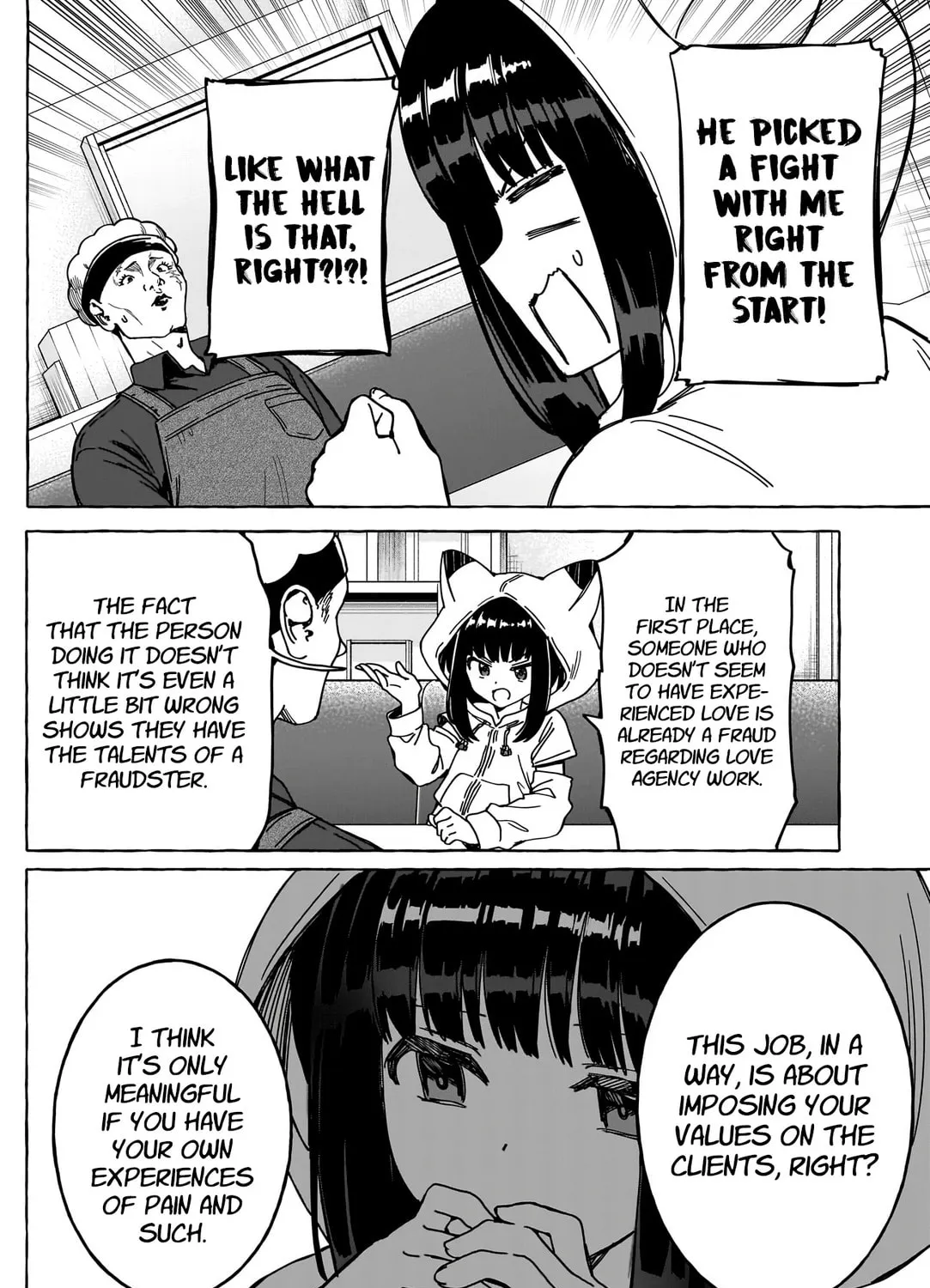 Read Renai Daikou chapter 16 image 20 on Lezhin