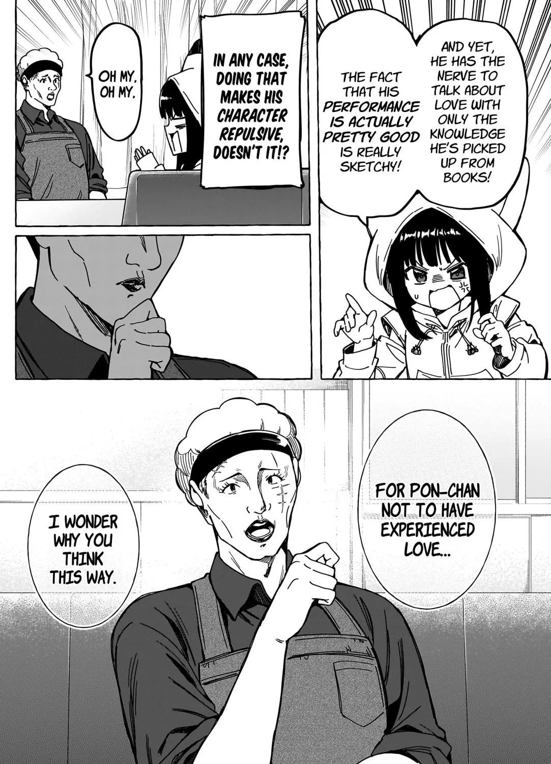 Read Renai Daikou chapter 16 image 22 on Lezhin