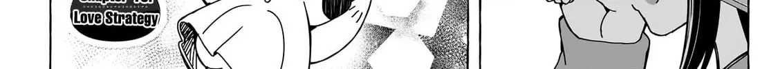 Read Renai Daikou chapter 16 image 3 on Lezhin