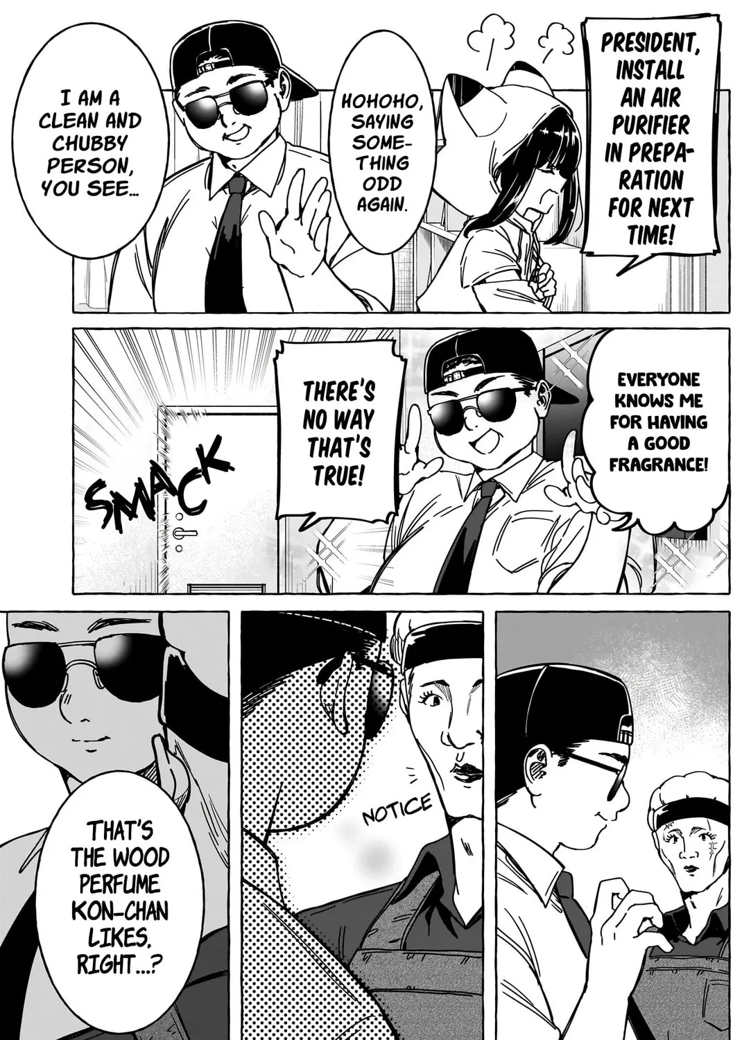 Read Renai Daikou chapter 16 image 30 on Lezhin