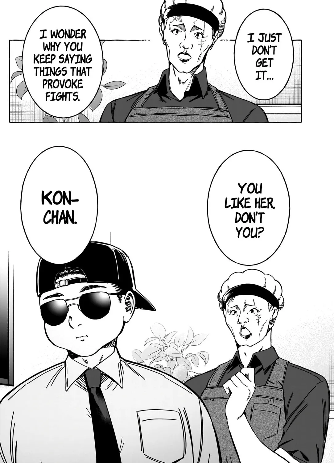 Read Renai Daikou chapter 16 image 32 on Lezhin
