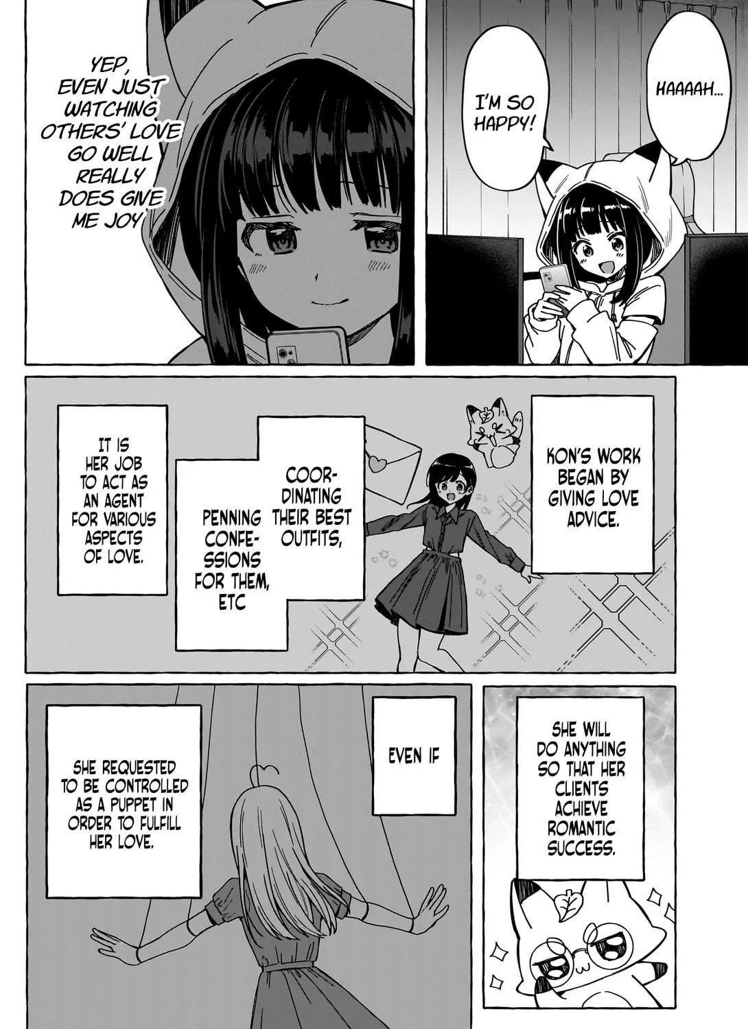 Read Renai Daikou chapter 16 image 4 on Lezhin