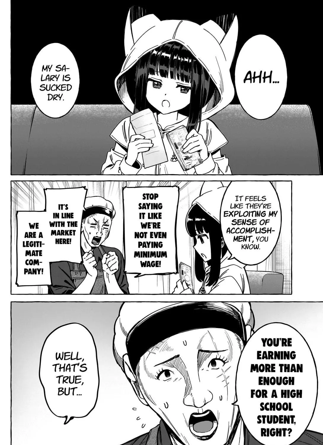 Read Renai Daikou chapter 16 image 8 on Lezhin
