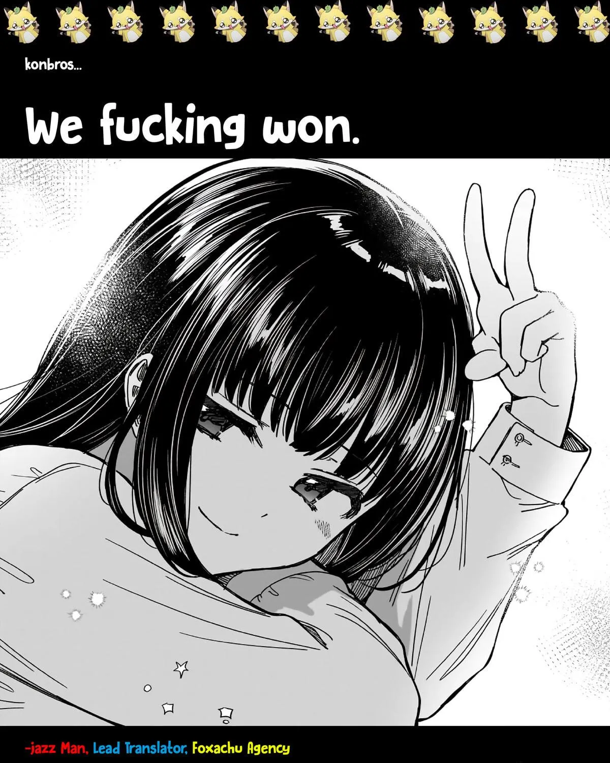 Read Renai Daikou chapter 17 image 46 on Lezhin