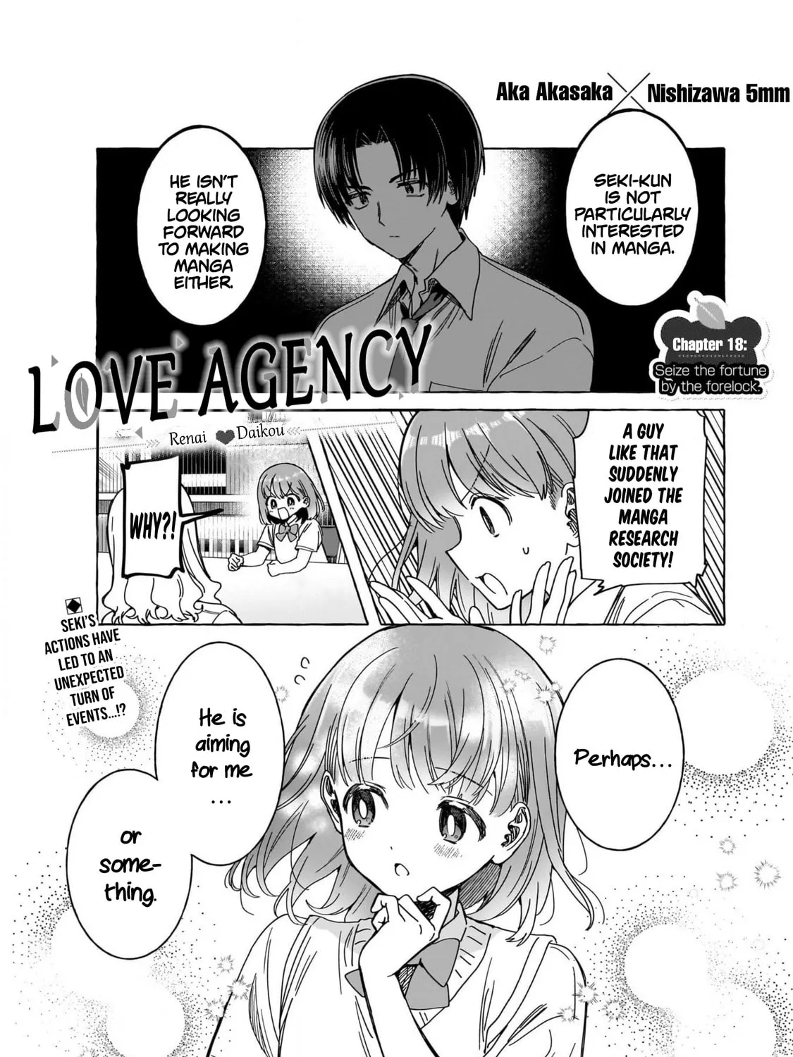 Read Renai Daikou chapter 18 image 2 on Lezhin