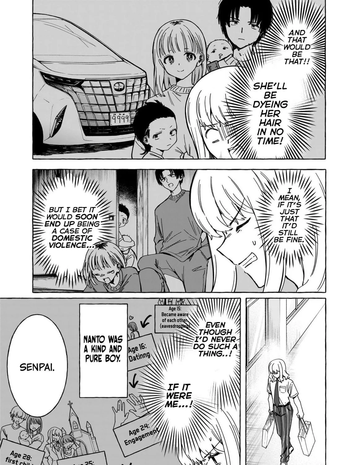 Read Renai Daikou chapter 18 image 22 on Lezhin