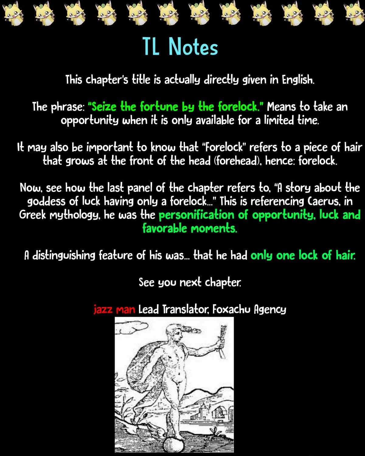 Read Renai Daikou chapter 18 image 38 on Lezhin