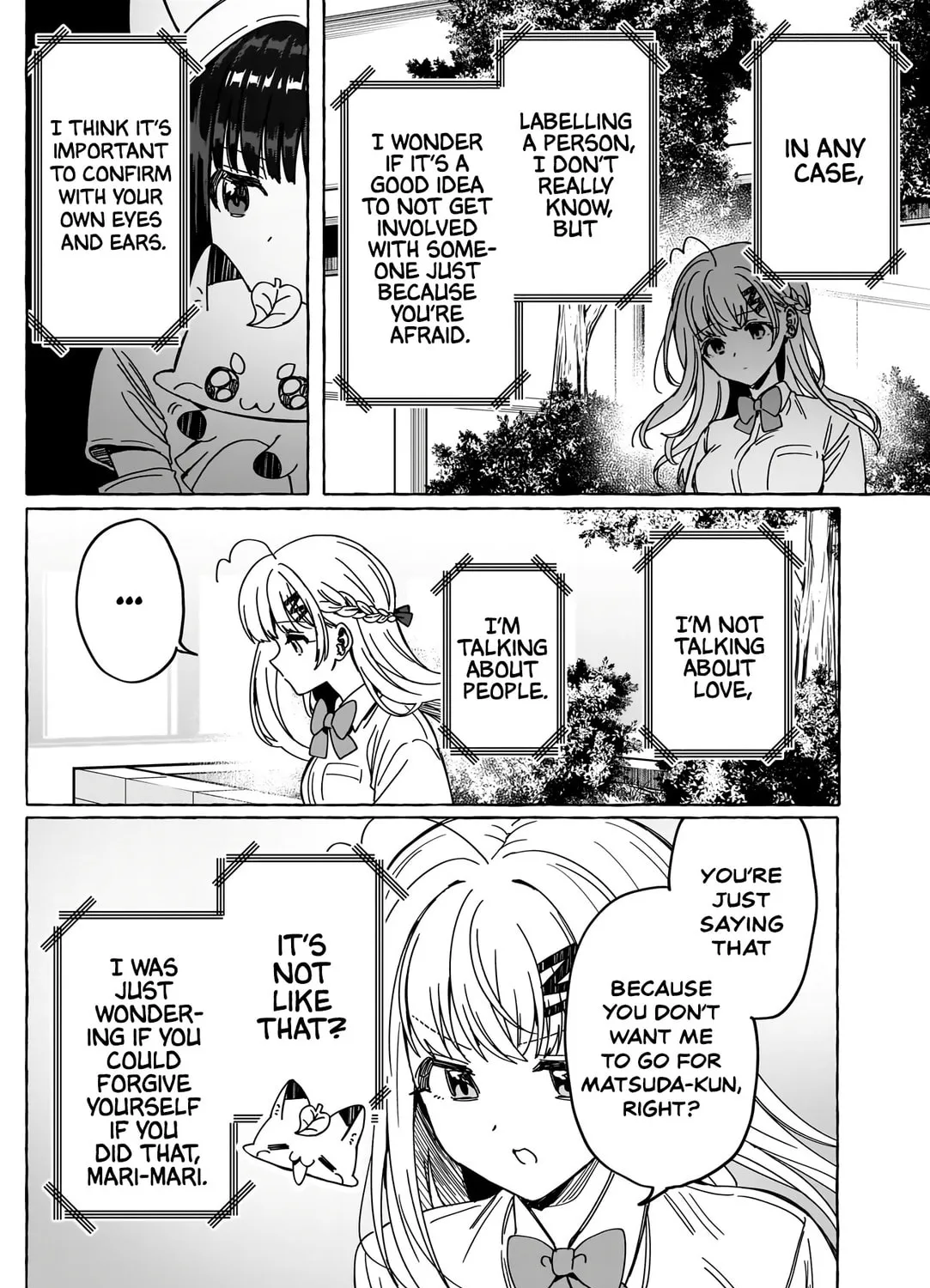 Read Renai Daikou chapter 19 image 24 on Lezhin