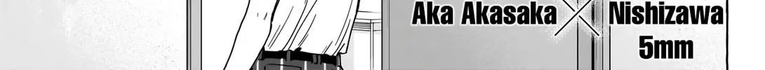 Read Renai Daikou chapter 19 image 3 on Lezhin