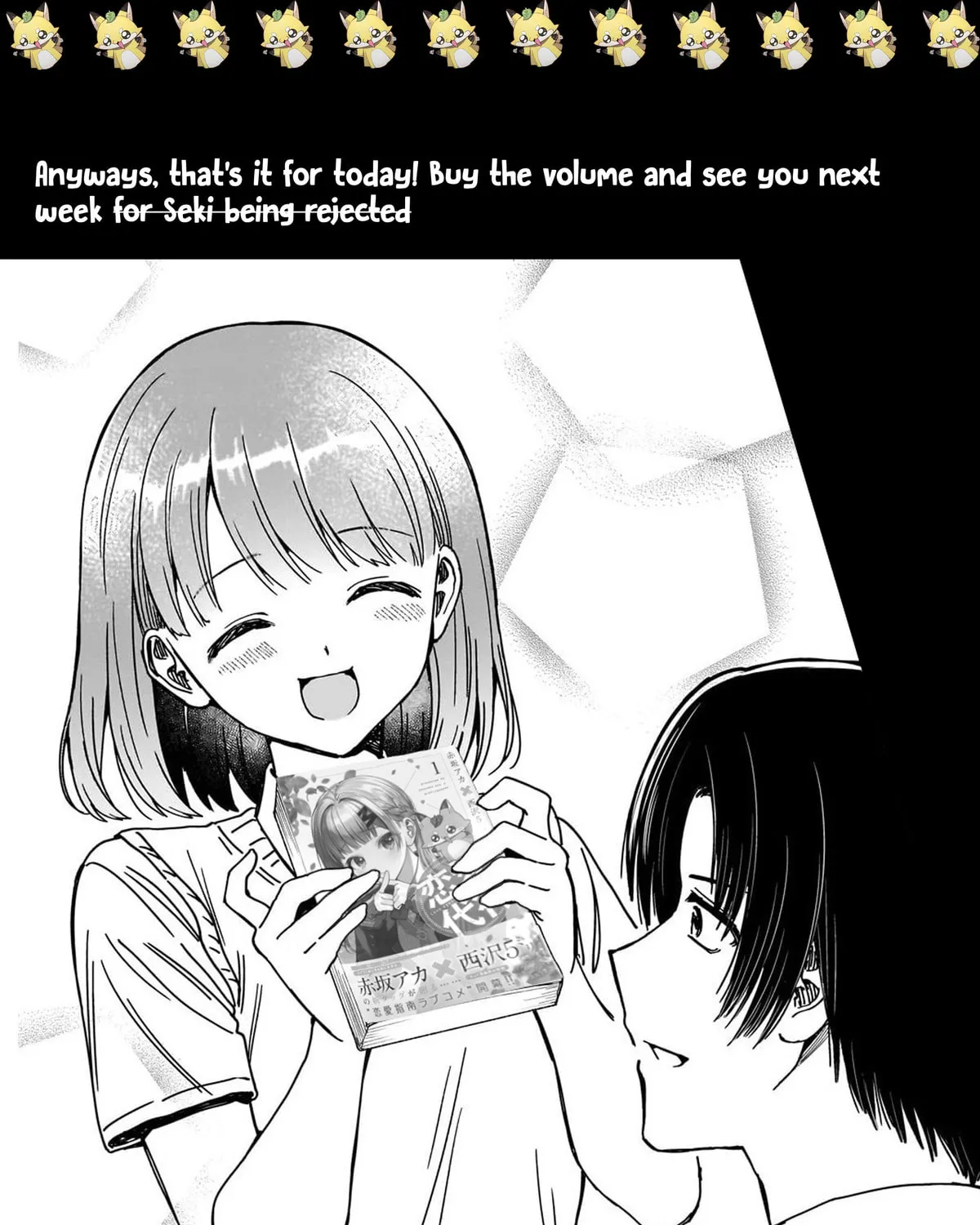 Read Renai Daikou chapter 19 image 42 on Lezhin