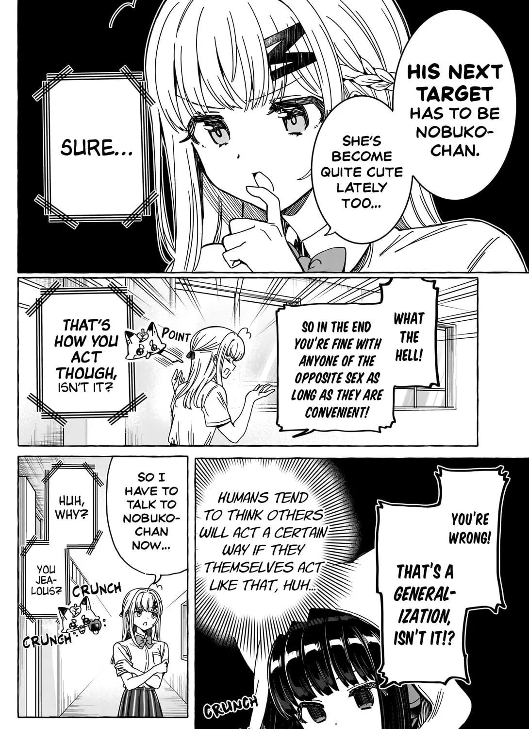 Read Renai Daikou chapter 19 image 8 on Lezhin
