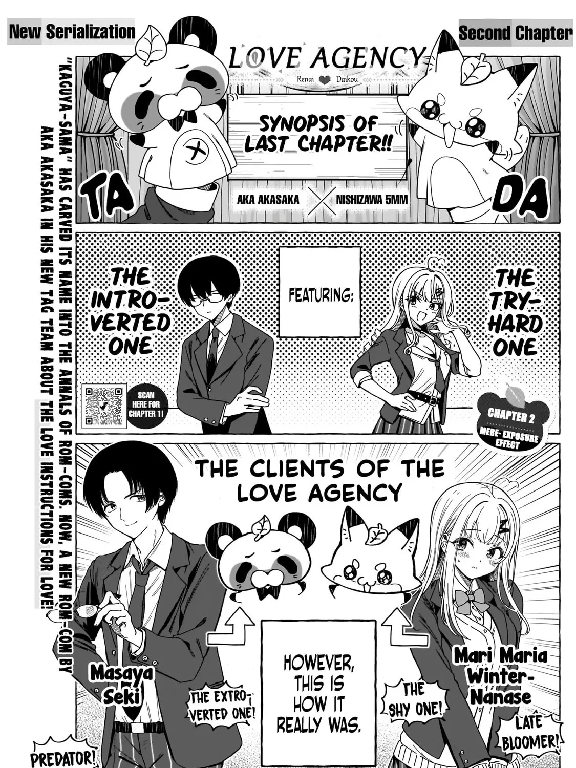 Read Renai Daikou chapter 2 image 1 on Lezhin