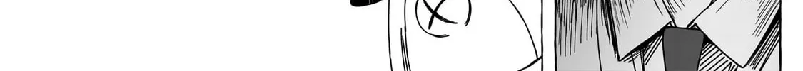 Read Renai Daikou chapter 2 image 14 on Lezhin