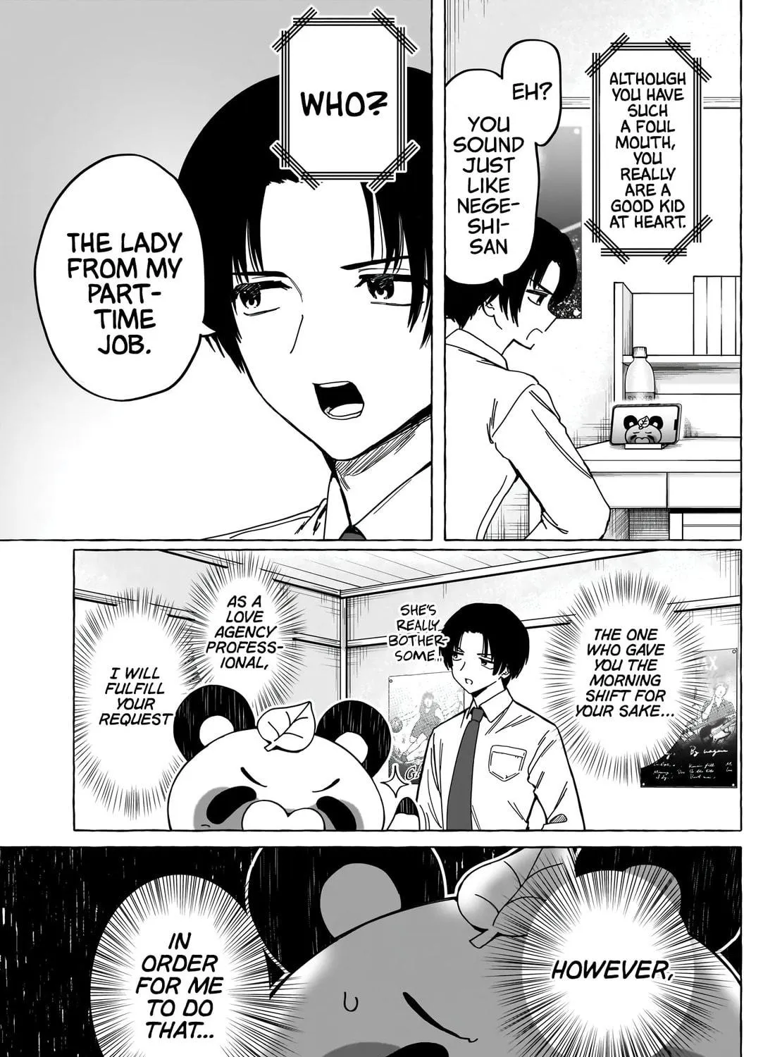 Read Renai Daikou chapter 2 image 17 on Lezhin