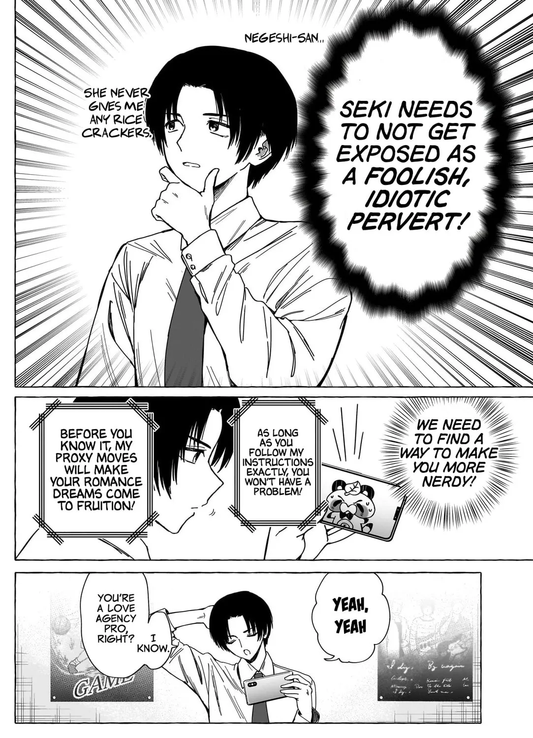 Read Renai Daikou chapter 2 image 19 on Lezhin