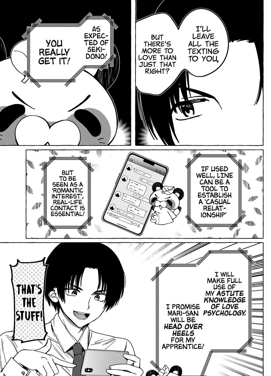 Read Renai Daikou chapter 2 image 21 on Lezhin
