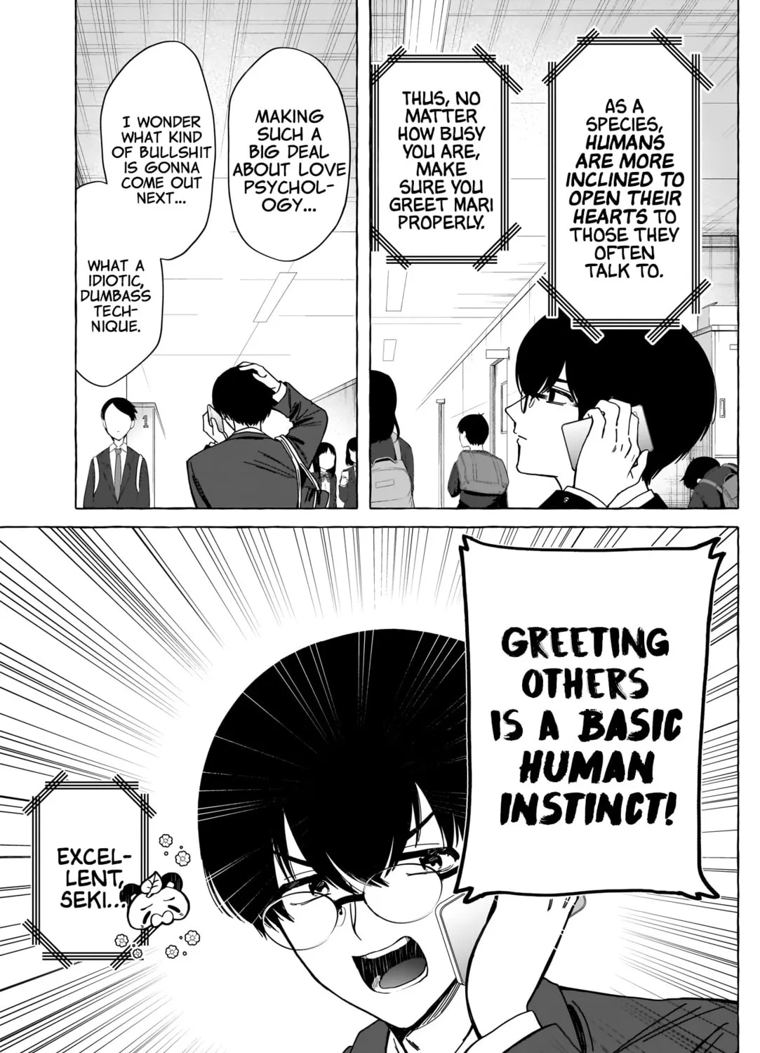 Read Renai Daikou chapter 2 image 29 on Lezhin