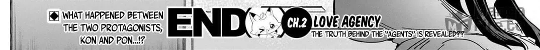 Read Renai Daikou chapter 2 image 48 on Lezhin