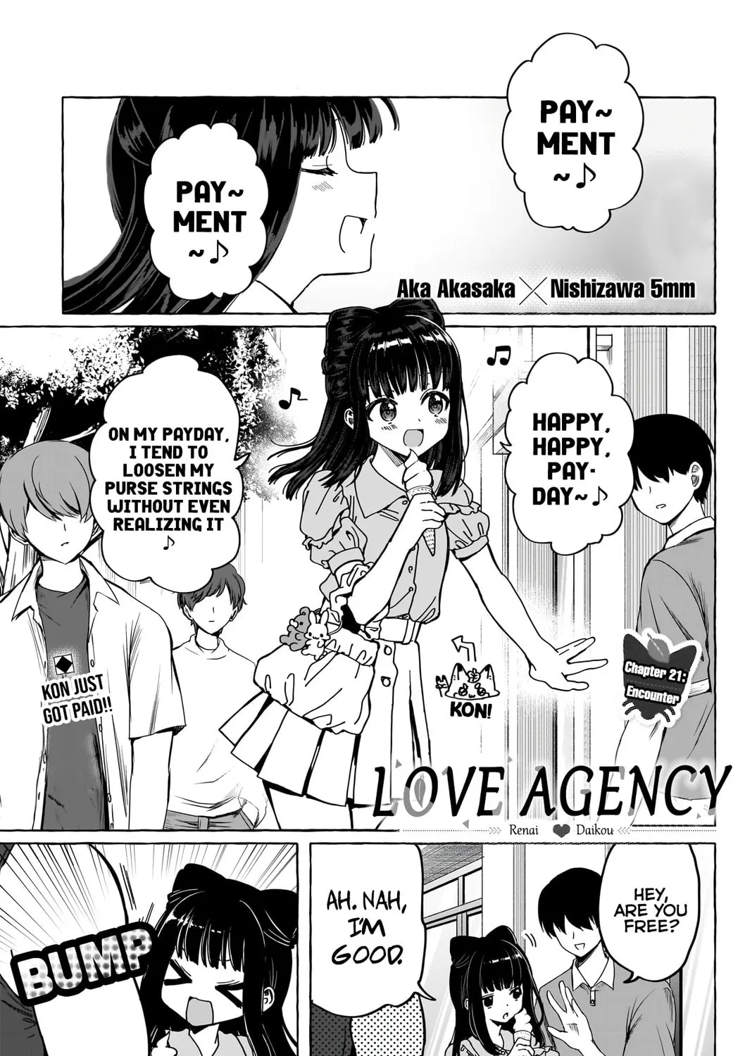 Read Renai Daikou chapter 21 image 2 on Lezhin