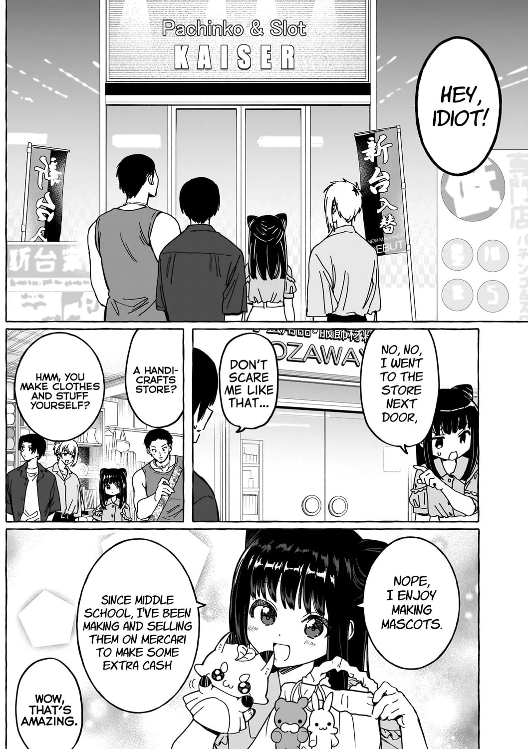 Read Renai Daikou chapter 21 image 20 on Lezhin