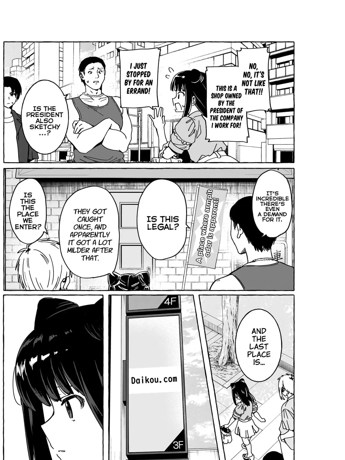 Read Renai Daikou chapter 21 image 24 on Lezhin