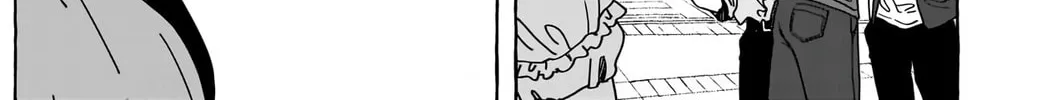 Read Renai Daikou chapter 21 image 33 on Lezhin