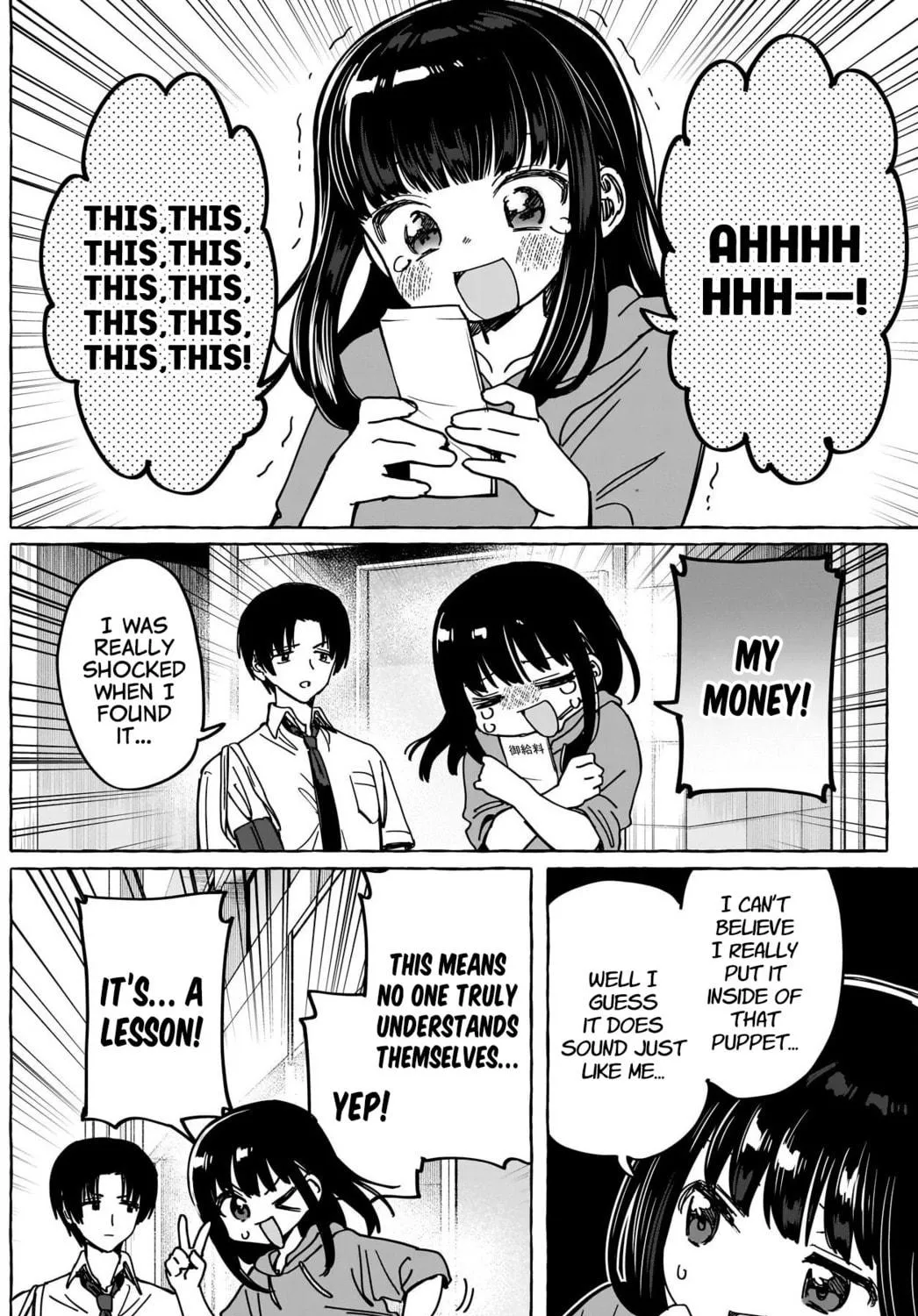 Read Renai Daikou chapter 22 image 16 on Lezhin