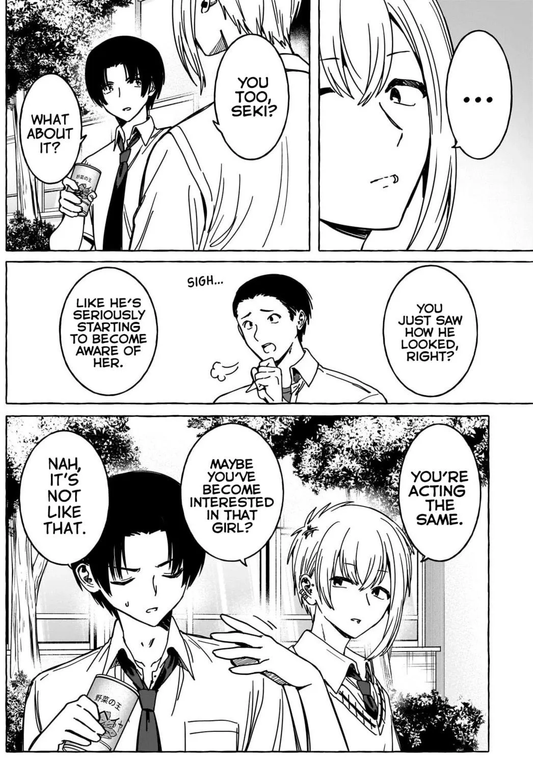 Read Renai Daikou chapter 22 image 8 on Lezhin